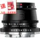 銘匠光學 35MM F1.4 【現貨免運送清潔組】  人像定焦鏡頭 銘匠光學 光圈 微單 TTArtisan 鏡頭