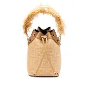 [Fendi] Fendi Mon Tresor Bucket Bag ONE SIZE NEUTRALS