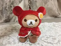 在飛比找Yahoo!奇摩拍賣優惠-鄉村童話 rilakkuma 熊 吊飾 鑰匙圈 拉拉熊 現貨