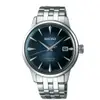SEIKO PRESAGE 紳士品味機械腕錶/4R35-01T0A/SRPB41J1