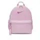 NIKE Y BRSLA JDI MINI BKPK 男女大童側背包-粉-DR6091629