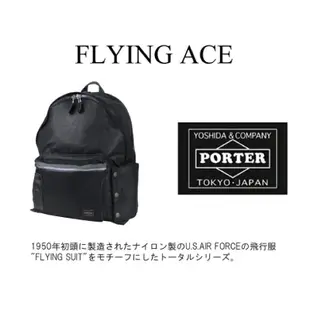 PORTER FLYING ACE Yoshida PX日本製 後背包 背包 非 TANKER Heat force