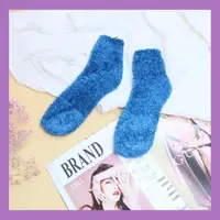 在飛比找momo購物網優惠-【WAJI 襪集】羽絨保暖襪-素面款-藍色(台灣製造-冬季 
