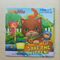 在飛比找蝦皮購物優惠-Umizoomi save the kitten /bust