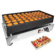 ALDKitchen Mini Dutch Pancake Maker | Electric Poffertjes Iron | 50 Pcs | 110V