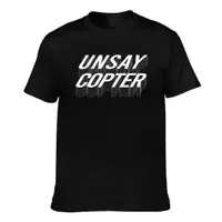 在飛比找蝦皮購物優惠-優質 Unsay Copter 棉質 Gildan T 恤