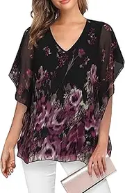 [Lotusmile] Women's Loose Flouncing Flutter Sleeve Double-Layered Shirt Chiffon Elegant Dressy Blouse Work Tops
