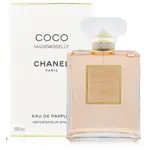 【VIP美妝】CHANEL 香奈兒 摩登COCO 女性淡香精 100ML/50ML