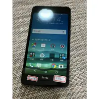 在飛比找蝦皮購物優惠-【手機寶藏點】HTC Desire 728 16G 黑色D8