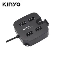 在飛比找PChome24h購物優惠-【KINYO 耐嘉】HUB-27 USB2.0 4 PORT