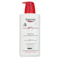 在飛比找樂天市場購物網優惠-Eucerin - pH5均衡潤膚乳液