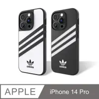 在飛比找PChome24h購物優惠-adidas Originals iPhone 14 Pro