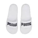 在飛比找遠傳friDay購物優惠-PUMA Divecat v2 Lite 一體防水拖鞋 白 