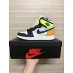 現貨NIKE AIR JORDAN1 HIGH OG GS 5.5Y