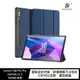 DUX DUCIS Lenovo Tab P11 Pro 2nd Gen 11.2 DOMO 皮套 現貨 廠商直送