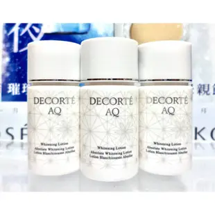 【伊伊小舖】COSME DECORTE 黛珂 AQ甦活嫩白露14ml / AQ甦活嫩白乳14ml