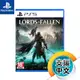 PS5《墮落之王 LORDS OF THE FALLEN》中英文版（台灣公司貨）（索尼Sony Playstation）