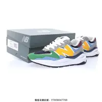 在飛比找Yahoo!奇摩拍賣優惠-New Balance M5740“綠灰海軍藍黃褐”拼接透氣