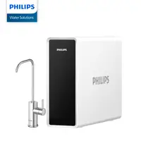 在飛比找樂天市場購物網優惠-【PHILIPS飛利浦】廚下式RO淨水器 AUT4030 含