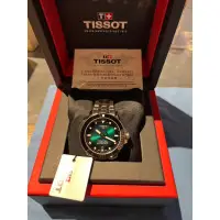 在飛比找蝦皮購物優惠-TISSOT-海洋之星1000