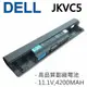 DELL 6芯 JKVC5 日系電芯 電池 312-1021 0FH4HR FH4HR K456N 5YRYV 9JJGJ JKVC5 0X0WDM X0WDM NKDWV TRJDK X0WDM P07E001 P08F001 P09G001