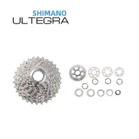 在飛比找蝦皮購物優惠-SHIMANO Ultegra CS-6700 10速飛輪 