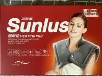 在飛比找Yahoo!奇摩拍賣優惠-全新未使用 台灣製 Sunlus三樂事暖暖頸肩雙用熱敷柔毛墊