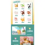 ★盲盒島★ 現貨 動物派對系列 喵鈴鐺 貓鈴鐺 鈴鐺貓 ACTOYS 貓鈴鐺公仔 不二馬大叔 ACTOYS