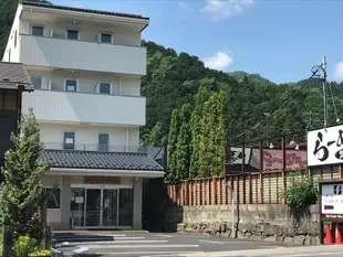 凡米提克飯店 - 日光站前Hotel Famitic Nikko