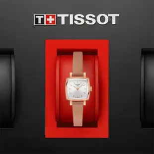 【TISSOT 天梭】官方授權 LOVELY 奶茶色女錶 夏季多色錶帶組-20mm 母親節禮物 送行動電源(T0581093603101)