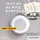 JACKY WU-WU所不在藍牙喇叭麥克風組 卡拉轟天雷 行動KTV【CL01-LA06009】[現貨] 禁外島