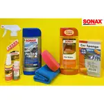 [贈品] SONAX WAX2 超亮麗鍍膜 極致亮麗護膜 奈米美白蠟 獨家瓶口 + HSW棕櫚封體聚合物 HSW棕櫚噴霧