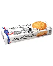 Goulibeur Set of 6 Coconut Biscuit Boxes
