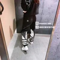 在飛比找蝦皮購物優惠-【豬豬老闆】ADIDAS BIG TREFOIL SWEAT