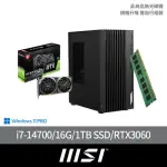 【MSI 微星】+3060顯示卡★14代I7 20核電腦(PRO DP180 14-276TW/I7-14700/16G/1TB SSD/W11P)