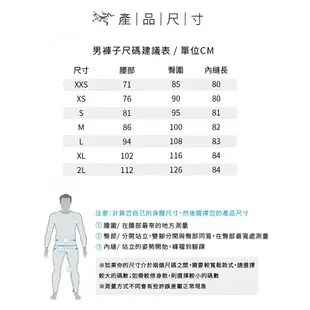 【ARC'TERYX 始祖鳥 男 Gamma LT軟殼長褲《遺跡褐》】28428/休閒長褲/健行褲/登山褲/輕量褲