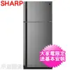 【SHARP 夏普】541公升一級能效雙門變頻冰箱(SJ-SD54V-SL)