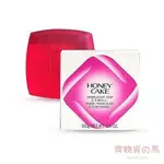 (現貨) 資生堂 SHISEIDO 日本境內版 潤紅蜂蜜香皂 HONEY CAKE 100G 另有6入禮盒組