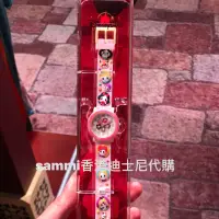 在飛比找蝦皮商城精選優惠-Sammi 香港迪士尼代購—Q版公主系列 貝兒/茉莉/白雪/