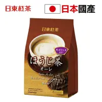 在飛比找友和YOHO優惠-日本直送 拿鐵焙茶112克(8包) 高級煎茶烘焙 雁之音烤茶