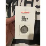 二手 未使用 HONDA 原廠 鑰匙圈KEYCHAIN