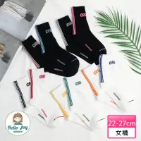 在飛比找momo購物網優惠-【哈囉喬伊】韓國襪子 腳跟直條雙色CRUSH中筒襪 女襪 A
