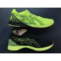 在飛比找蝦皮購物優惠-ASICS 亞瑟士 TARTHERDGE 2 TENKA 虎