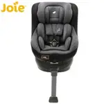 奇哥 JOIE SPIN 360 SIGNATURE 0-4歲全方位汽座 兒童 汽車座椅 ISOFIX 安全座椅