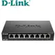 D-Link 友訊 DGS-108 8埠10/100/1000BASE-T交換器