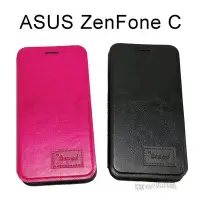 在飛比找Yahoo!奇摩拍賣優惠-【Dapad】方標隱扣皮套 ASUS ZenFone C Z