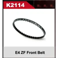 在飛比找蝦皮購物優惠-**◣瘋玩具◥ TM 精凌【K2114】E4 ZF 前皮帶 