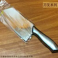 在飛比找樂天市場購物網優惠-鑫吉美S127 鍛造 不粘刀 菜刀 廚用 料理刀 切肉刀 白