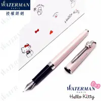 在飛比找momo購物網優惠-【WATERMAN】雋雅系列 × HELLO KITTY 4