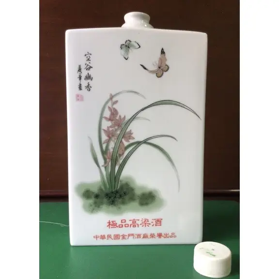 極品高粱酒空谷幽香的比價推薦- 2026年10月|飛比價格